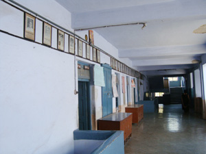 Arya Samaj School 